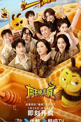 城市漫游