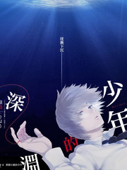 密室研究所