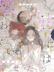 街头歌手